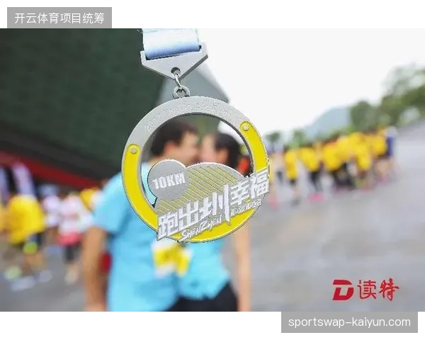 深圳大运中心路跑物资调度测试,智能中转站如何将交付时效缩短至4小时 深圳大运中心路跑物资调度测试,智能中转站如何将交付时效缩短至4小时