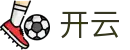 开云中国官网 - 实时解读全球赛况