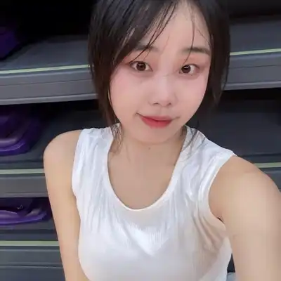 郑山彤